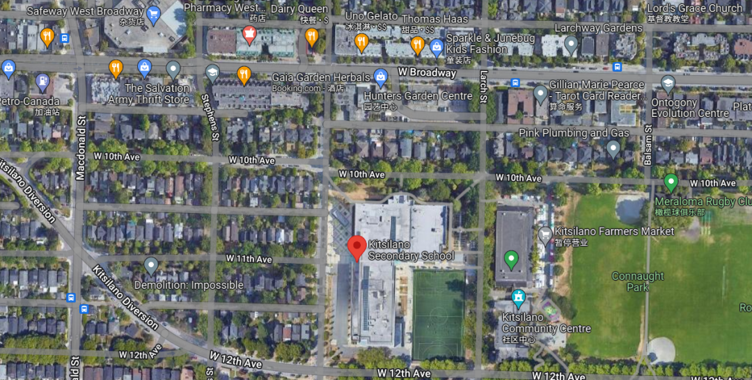 Kitsilano Secondary1.png