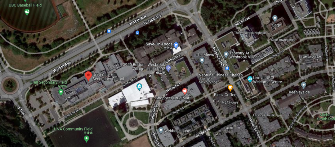 University Hill Secondary1.png