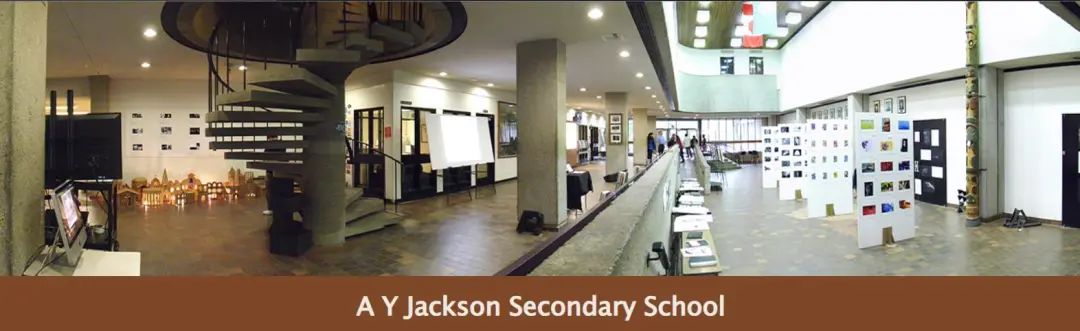 A Y Jackson Secondary School.jpg