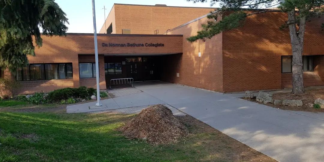Dr Norman Bethune Collegiate Institute.jpg