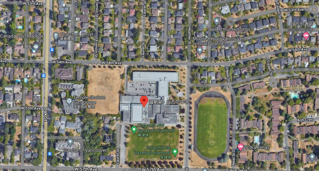 Sir Winston Churchill Secondary1.png