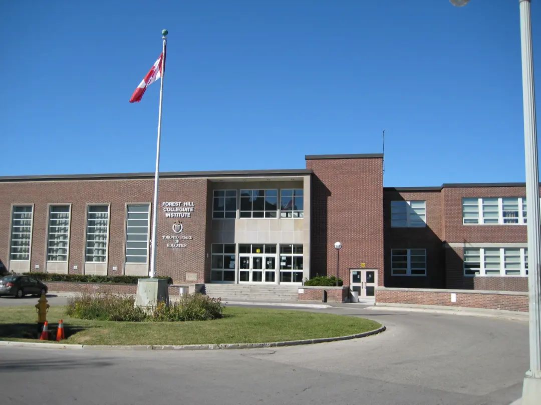 Forest Hill Collegiate Institute.jpg