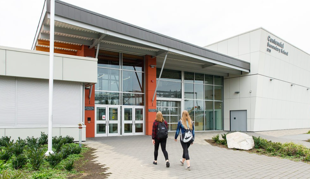 Centennial Secondary School2.png