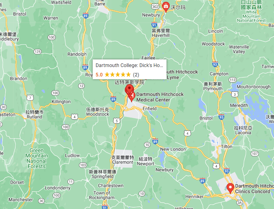 Nashua, New Hampshire.png