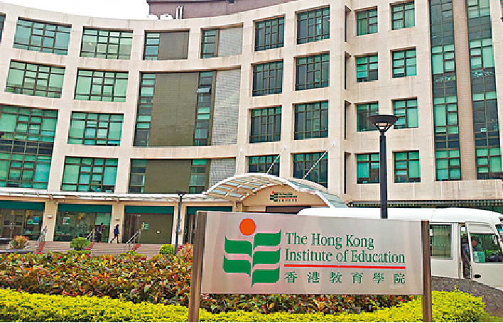 英途锐思 小途留学
