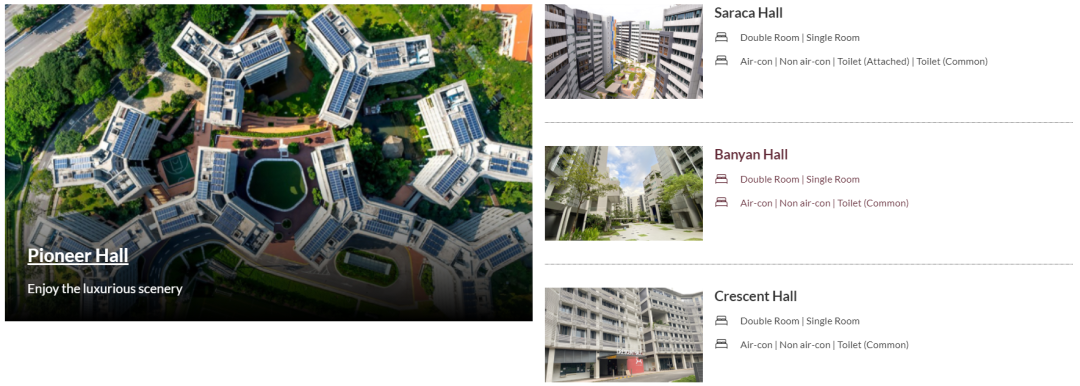 南阳理工宿舍.png