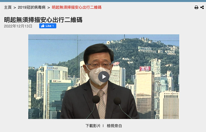 北京英途锐思教育科技有限公司