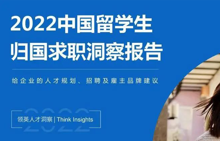 北京英途锐思教育科技有限公司